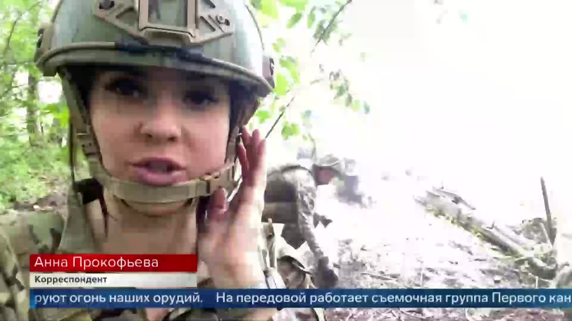 Анна прокофьева корреспондент биография и личная жизнь