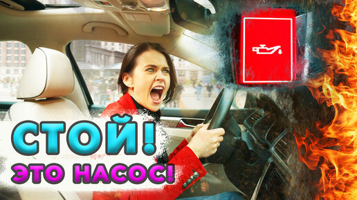 Замена цепи ГРМ Peugeot двигатель EP6