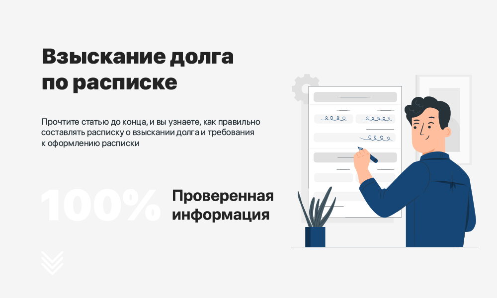 Взыскание займов. Исполнительное производство при банкротстве. Как сохранить имущество при банкротстве. Статистика банкротств физических лиц с 2015 года. Публикация в Коммерсанте о банкротстве физ лиц