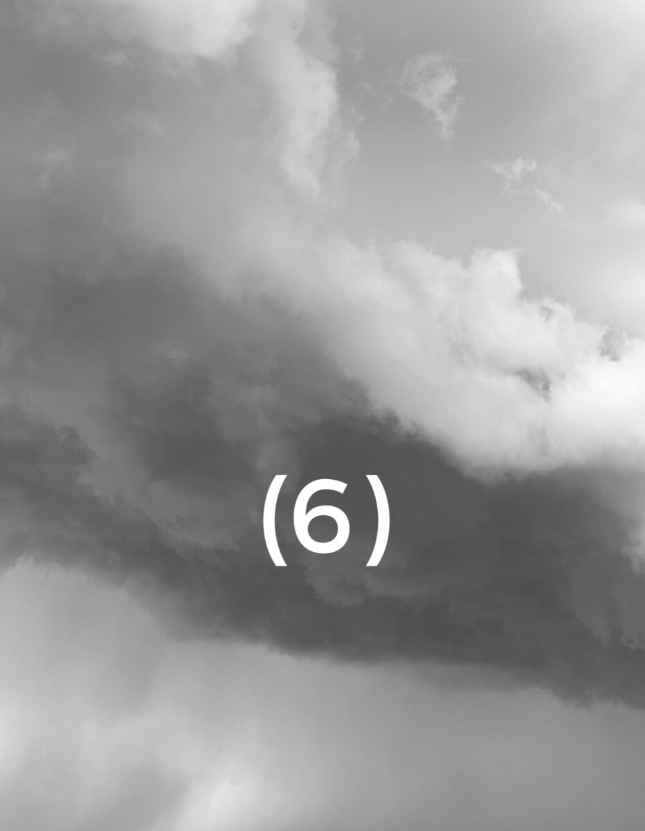 : июнь, лето, эзотерика, нумеролог, матрица судьбы, духовное развитие, рост, путь к себе 