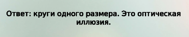 -2-2