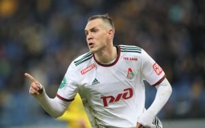    Фото: fclm.ru Екатерина Фролова