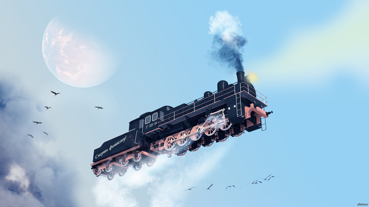 Яндекс.Картинки