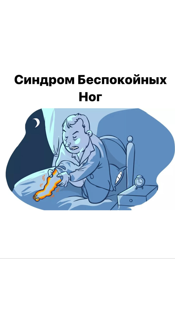 Картинка взята из открытых источников 