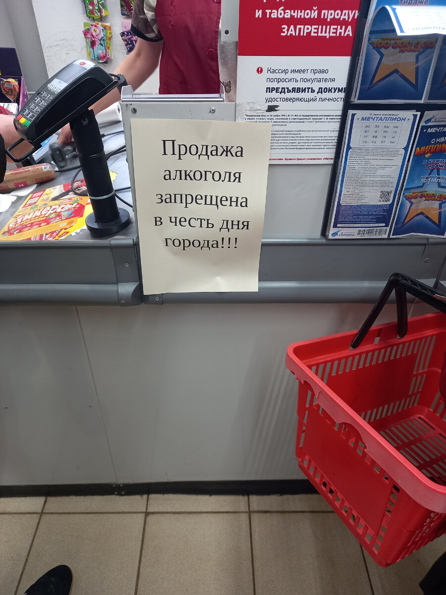 Погода шепчет картинки