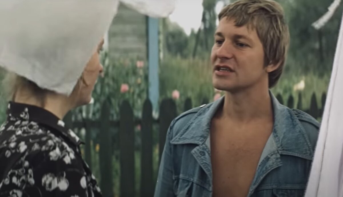 Кадр из фильма «Двое на острове слёз»