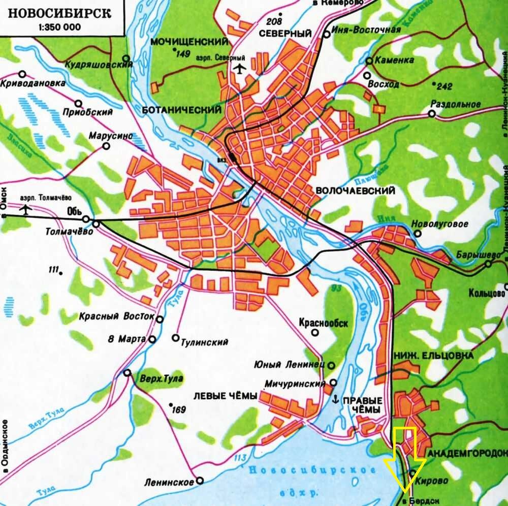 На фото – карта примерно 70-х годов. В нижнем-правом углу отметил жёлтой стрелкой Бердск