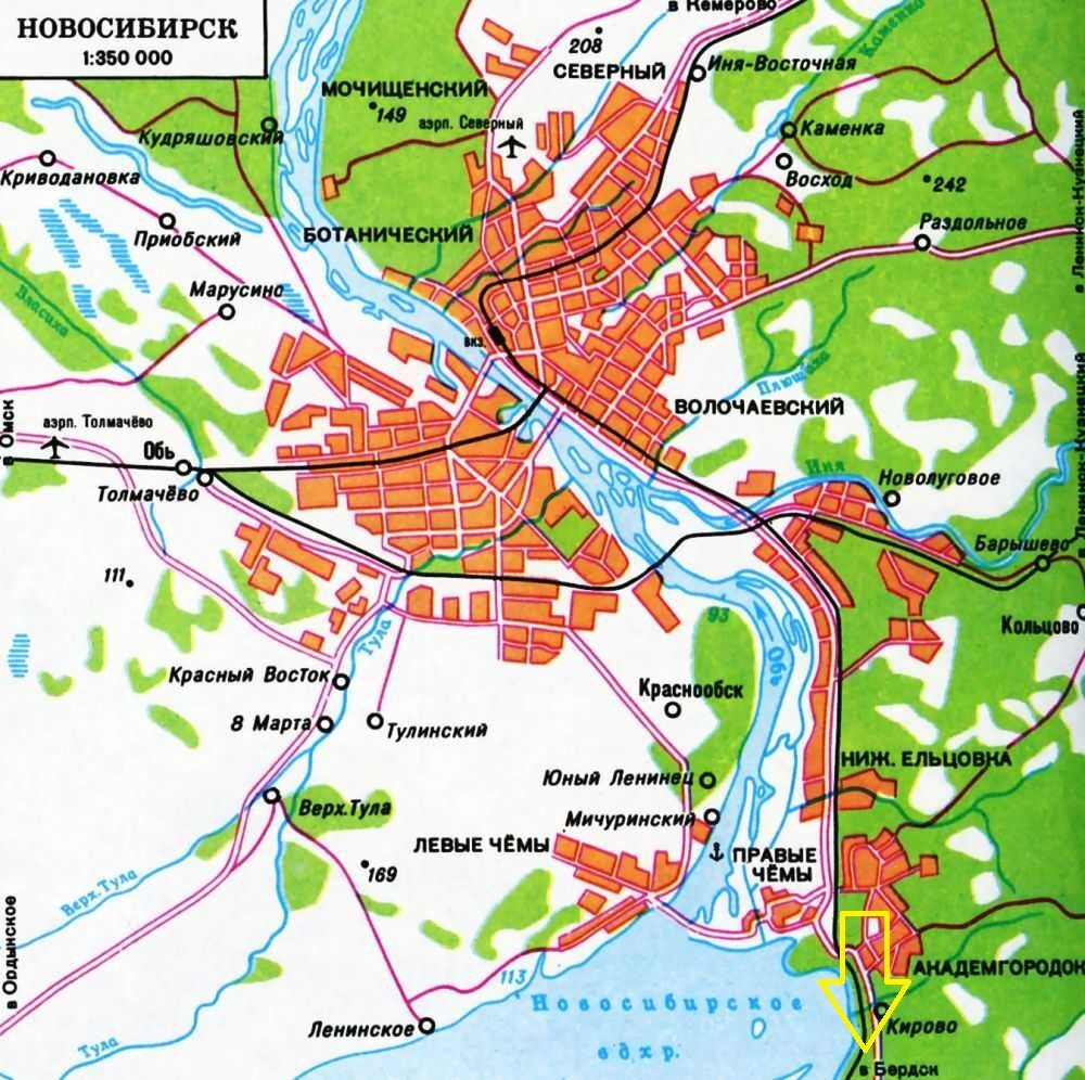 Карта новосибирска от и до