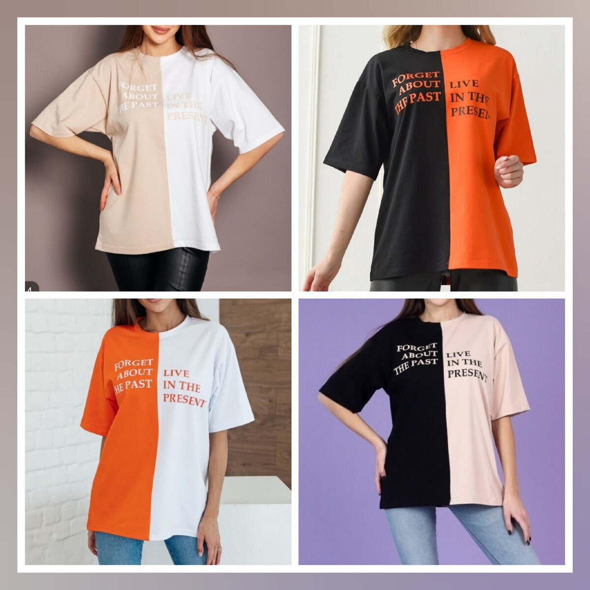 Это только небольшая часть цветов