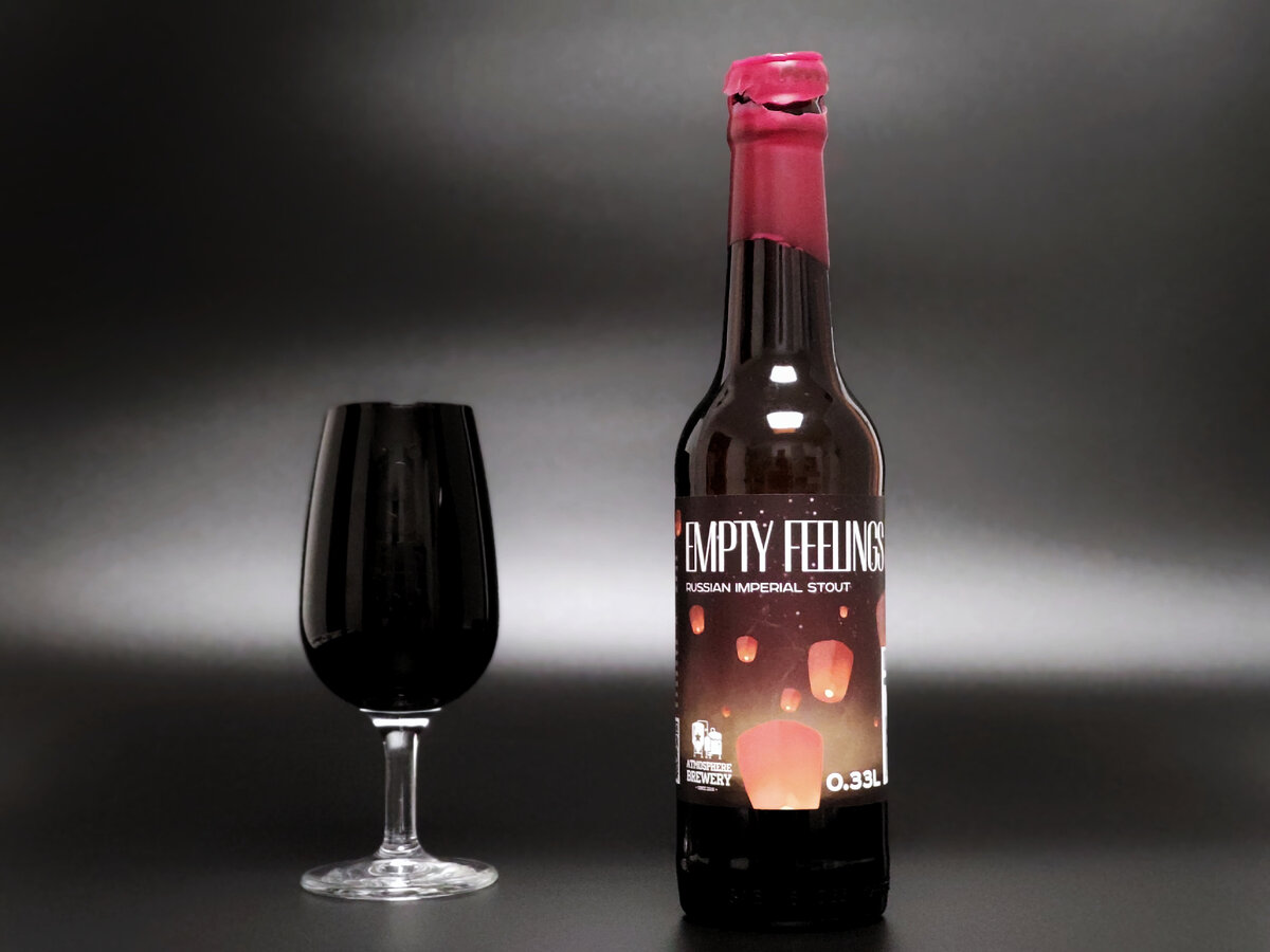 пиво steam brew imperial stout фото 26