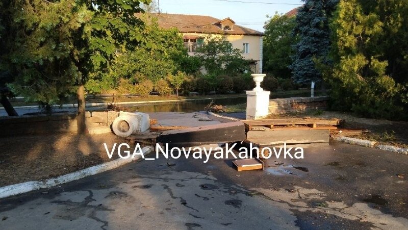     Об этом сообщила администрация Новокаховского городского округа.