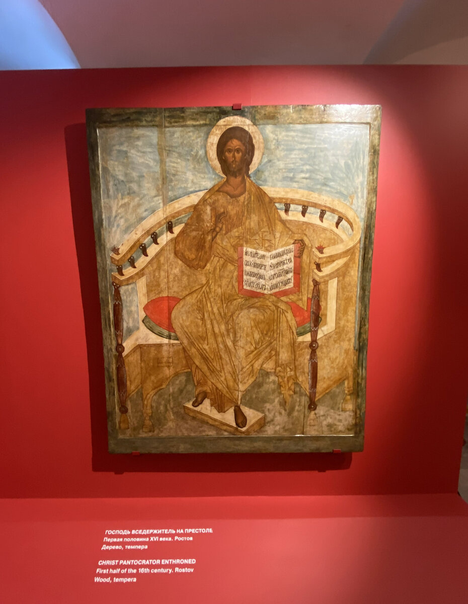 Фотография автора