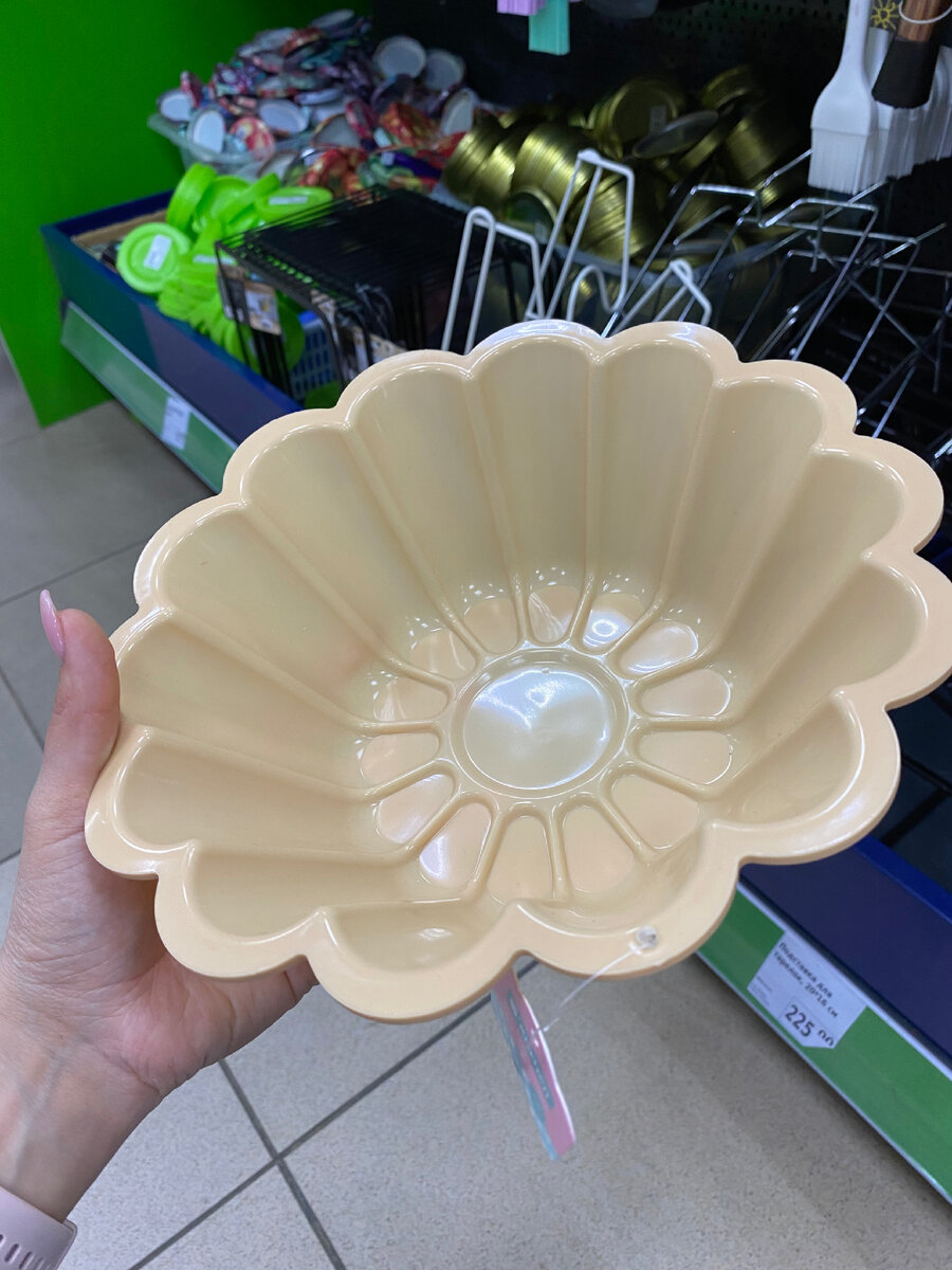 Фото автора канала Валерии Рагозиной