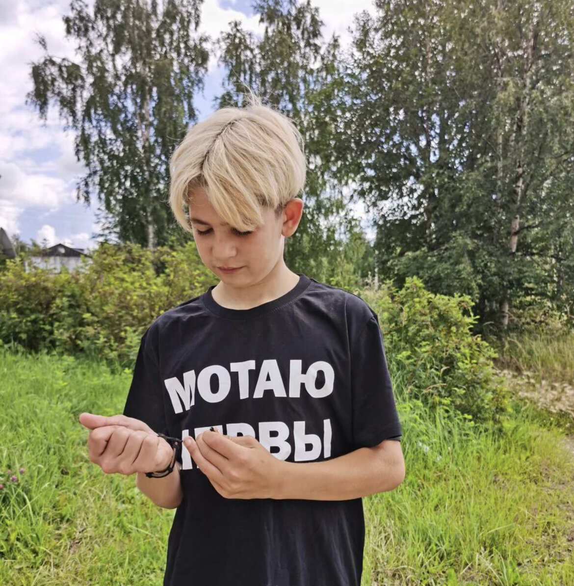 Лето 2021 года 