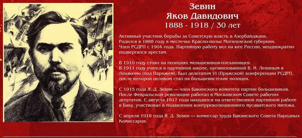 Гремит он и сверкает в сече, Своим врагам внушая страх; Когда ж его мы слышим речи, У всех усмешка на устах. Гастон к сраженьям непривычен, Зато слова ему легки. Зачем Бофор косноязычен?-2