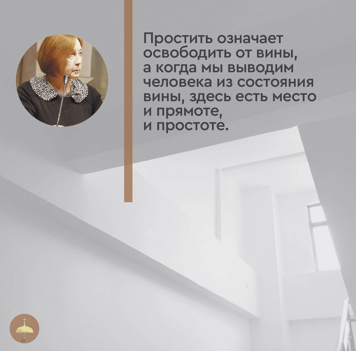 Прости рассказ на дзен. Дзен рассказы. Прости рассказ на дзен. Прости рассказ на дзен. Прости рассказ на дзен.