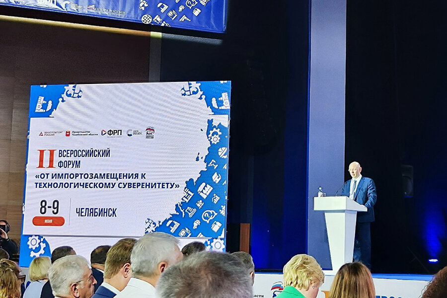 Чсгс челябинск. Печать ооо "челябинскспецгражданстрой". Ярослав павловский пермь челябинскспецгражданстрой. Группа компаний ld. Insyte умный дом.