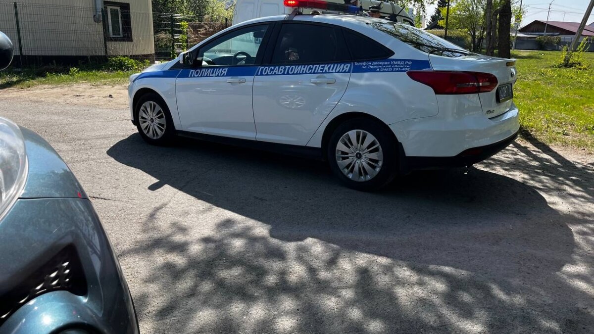 Госавтоинспекция Тюменской области📷
