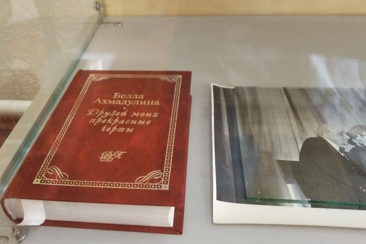 Фото с выставки