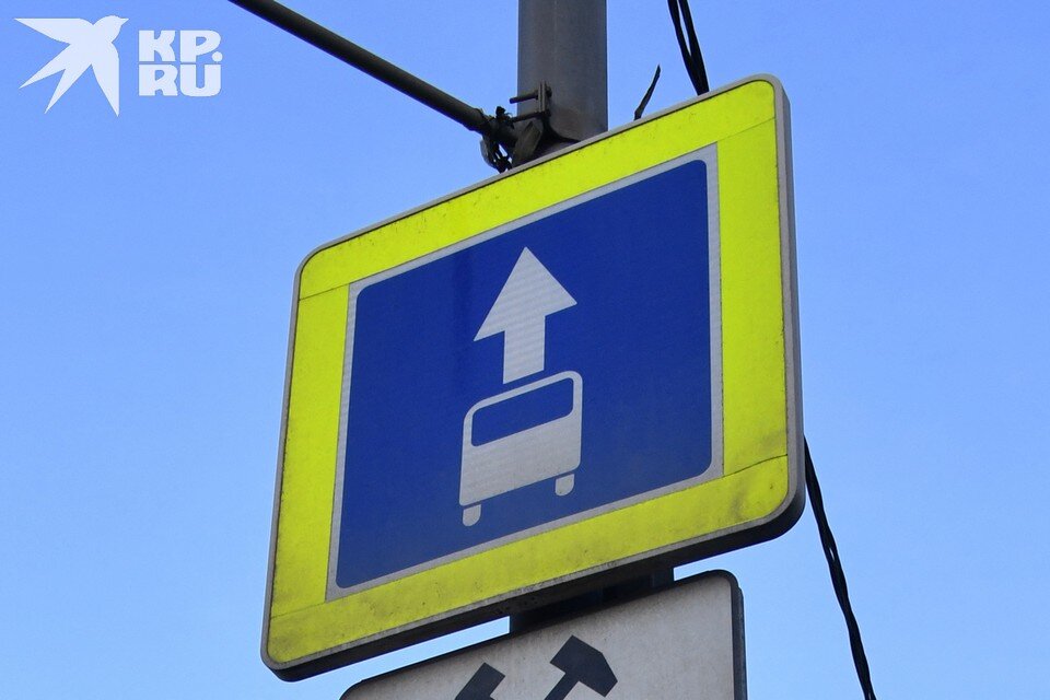 Штраф за езду по полосе общественного транспорта рб