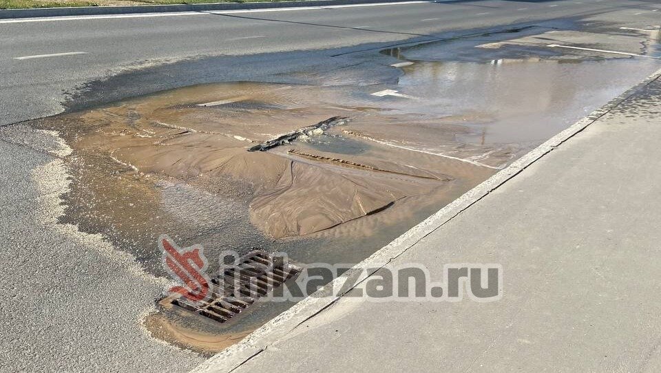    В Казани случился очередной прорыв на сетях водоснабжения. Об этом сообщила жительница города Айсылу в Telegram-канале администрации.