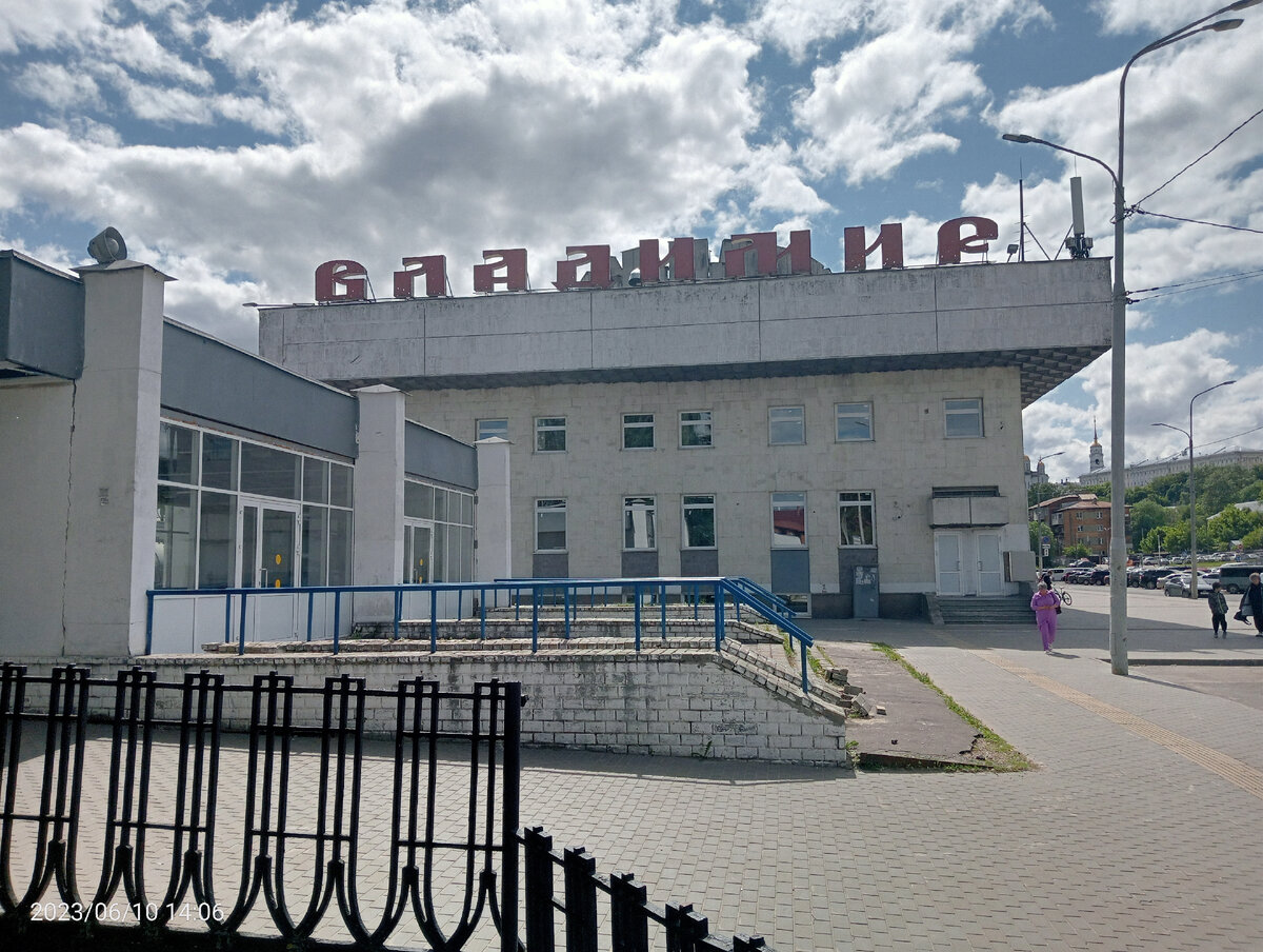 Нижний новгород вокзал стригино как добраться