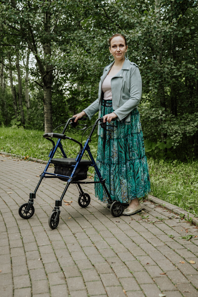 Я, Сентябрь 2019