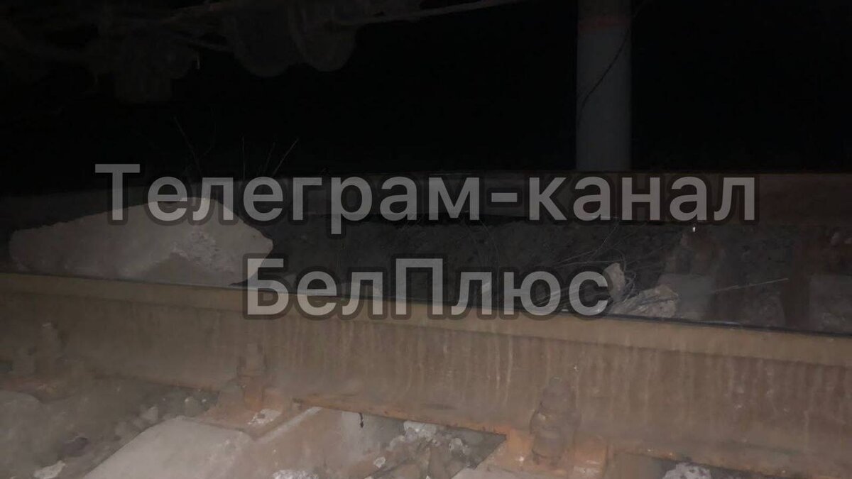 Поезд скрылся после дтп