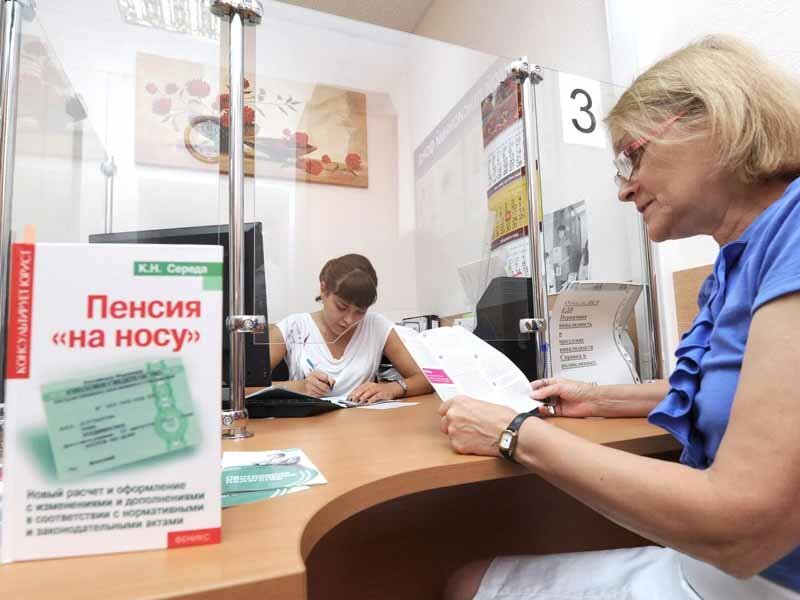 Неожиданная новость! Пенсии пенсионерам проиндексируют два раза, но январской индексации не будет!