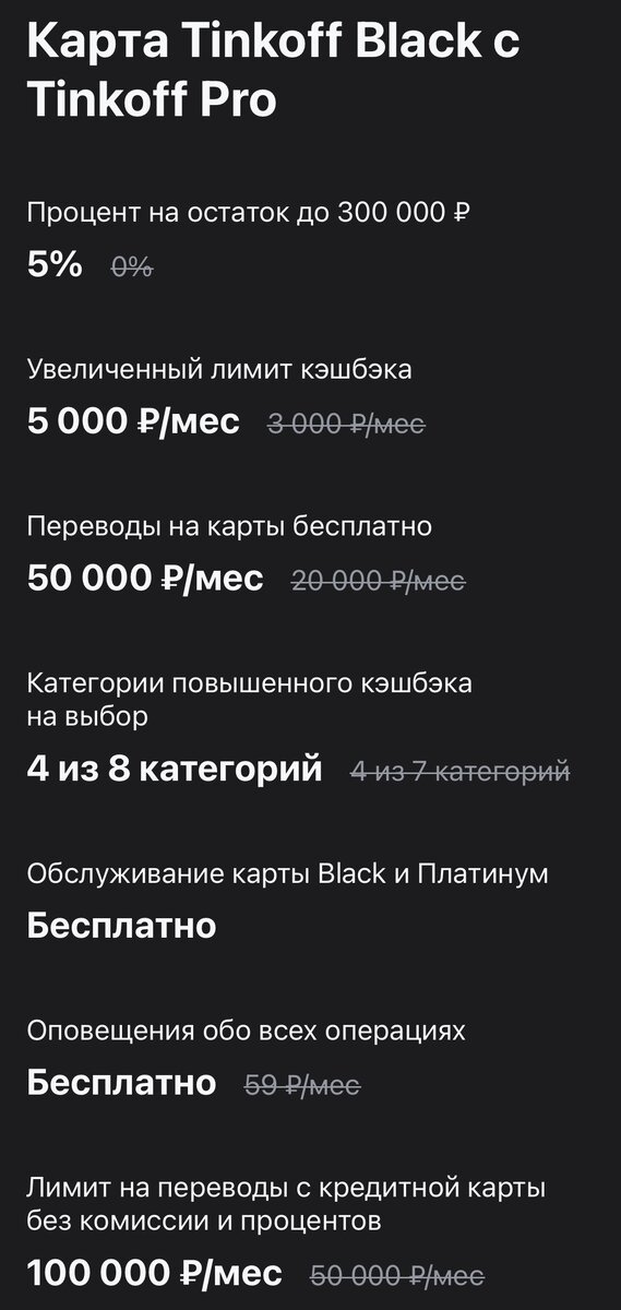 -2-2