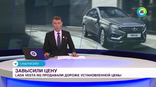 Причина отзыва лада веста автовазом