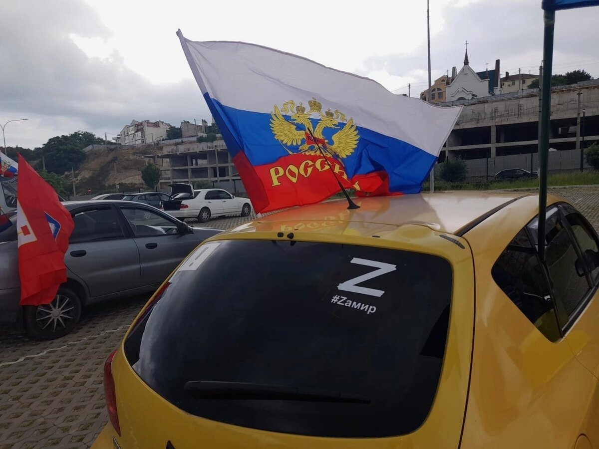 Севастополь 12 июня. День Севастополя