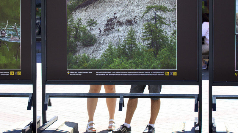     Фотовыставка "Моя родина — Россия!" Анна Зайкова