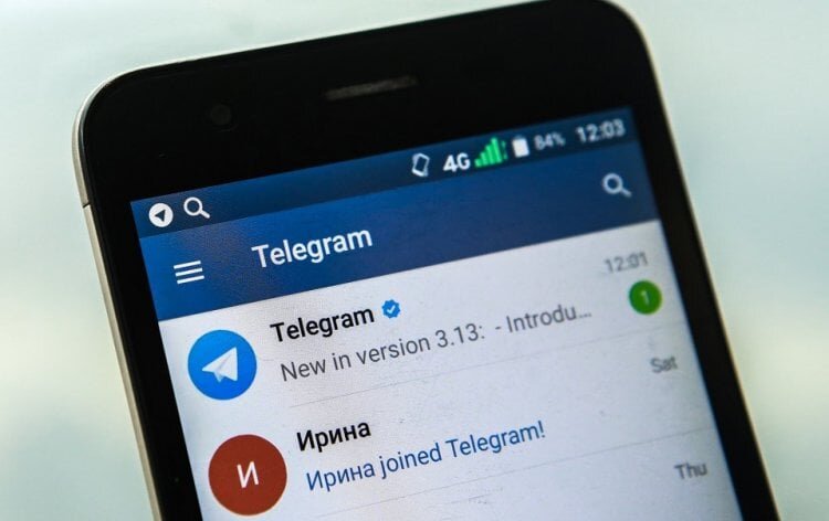    Случайно отправили сообщение в Telegram? Попробуйте его удалить