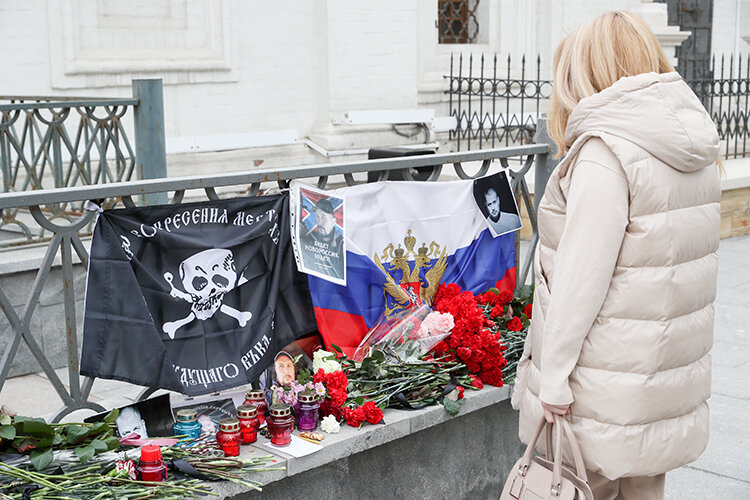   Главным событием этой недели, потрясшим российское общество, стало убийство Максима Фомина, более известного как Владлен Татарский Фото: Maksim Konstantinov/Global Look Press / www.globallookpress.com