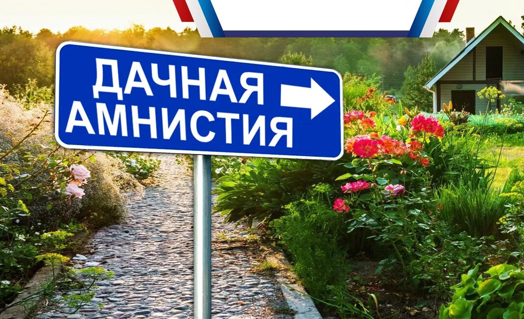 Источник изображения: Яндекс Картинки