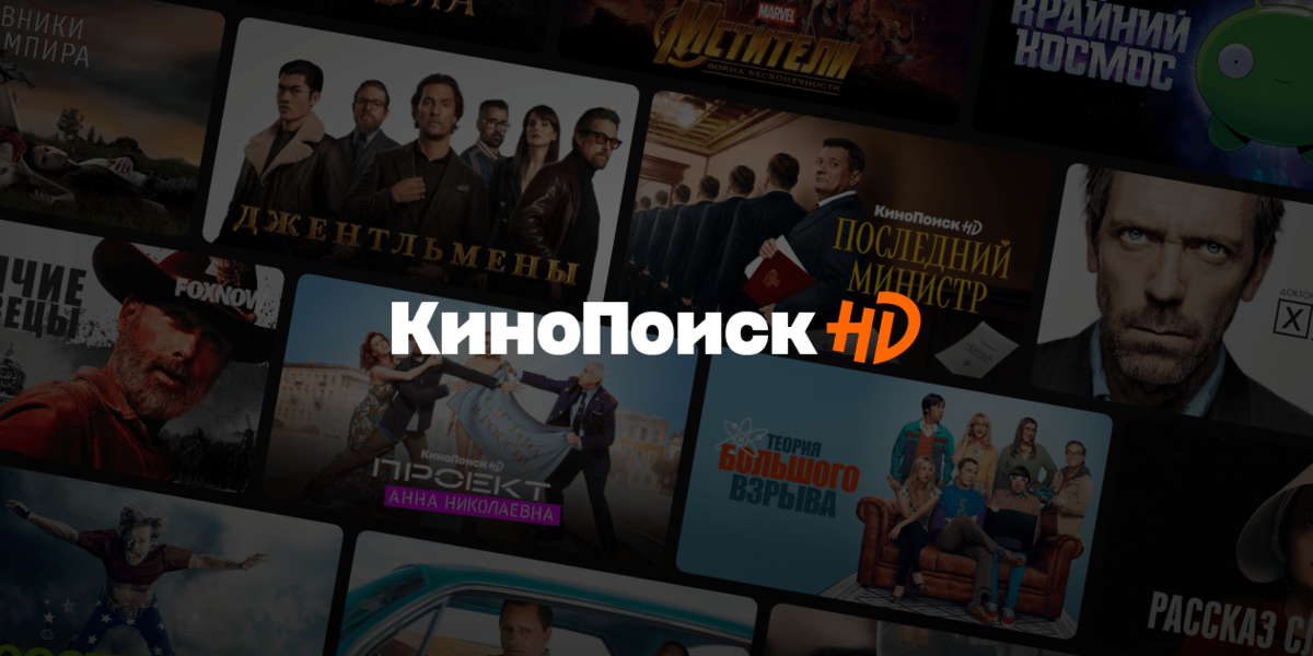 Социальное взаимодействие: обсуждение фильмов с другими зрителями