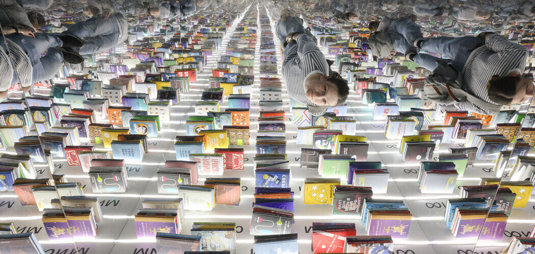 Международная ярмарка интеллектуальной литературы Non/fiction 2023 Фото: © Сергей Карпухин / ТАСС