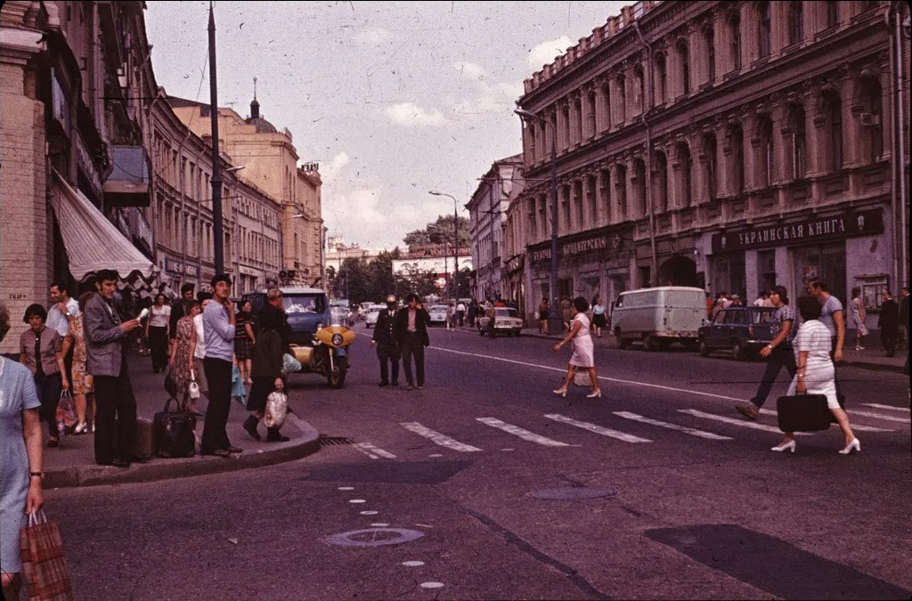 Москва, 1970-е годы