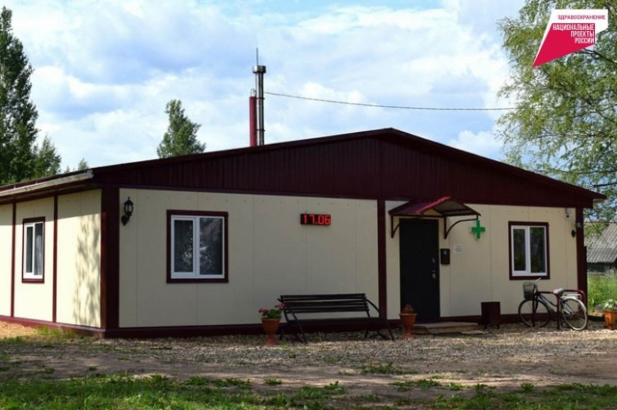    27 модульных ФАПов и шесть амбулаторий установят в Тверской области