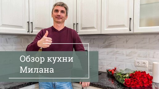 Белая угловая кухня под потолок с антресольными шкафами.