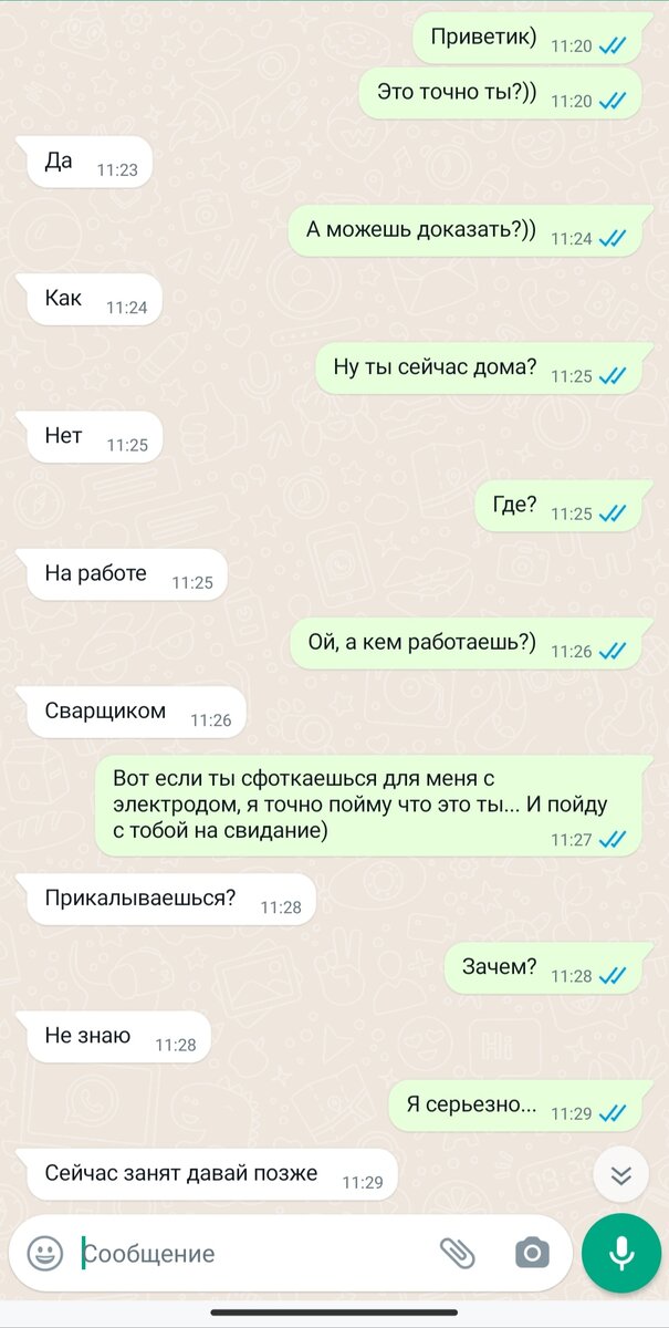 -2