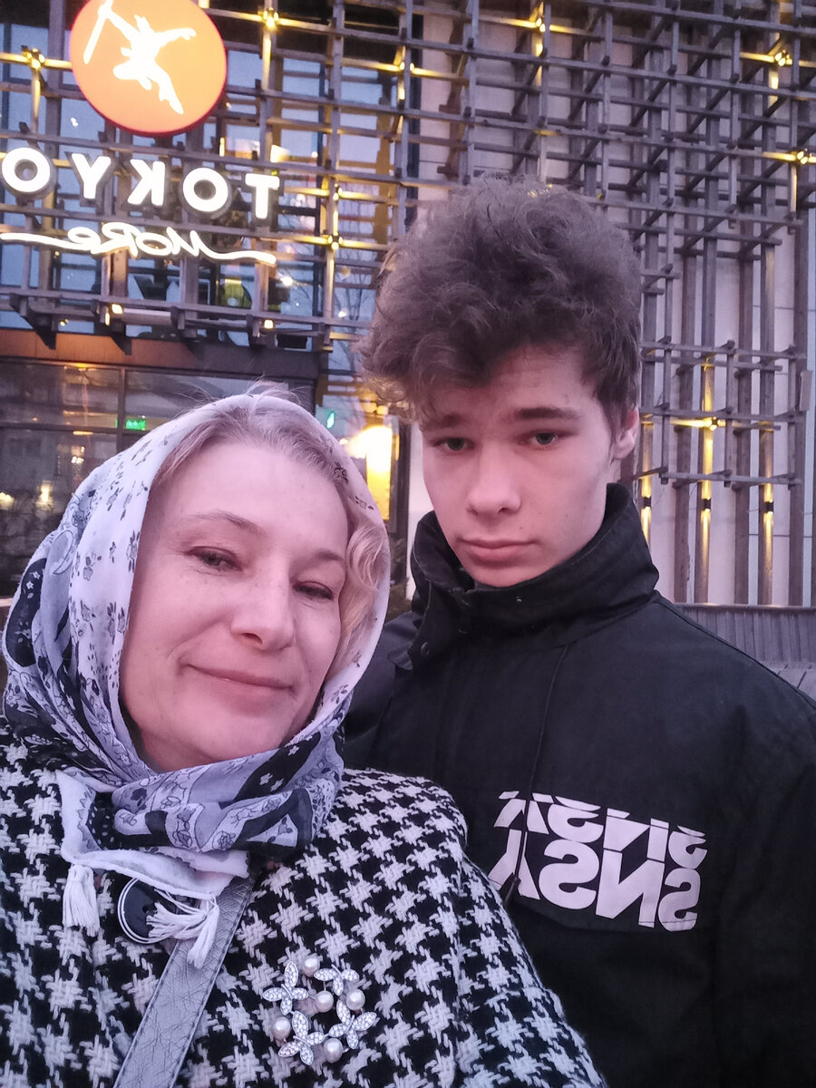 День рождение ,16 лет сыну.