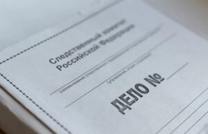   Фото: rweek.ru Святослав Лавренко