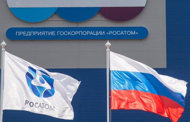 Причина введения ограничений против "Росатома" - корпорация контролируется или действует в интересах правительства России. Источник: Яндекс.Картинки