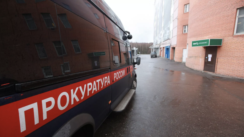    РИА Новости / Михаил Фомичев