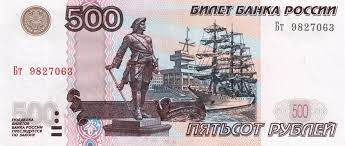 Источник: Википедия