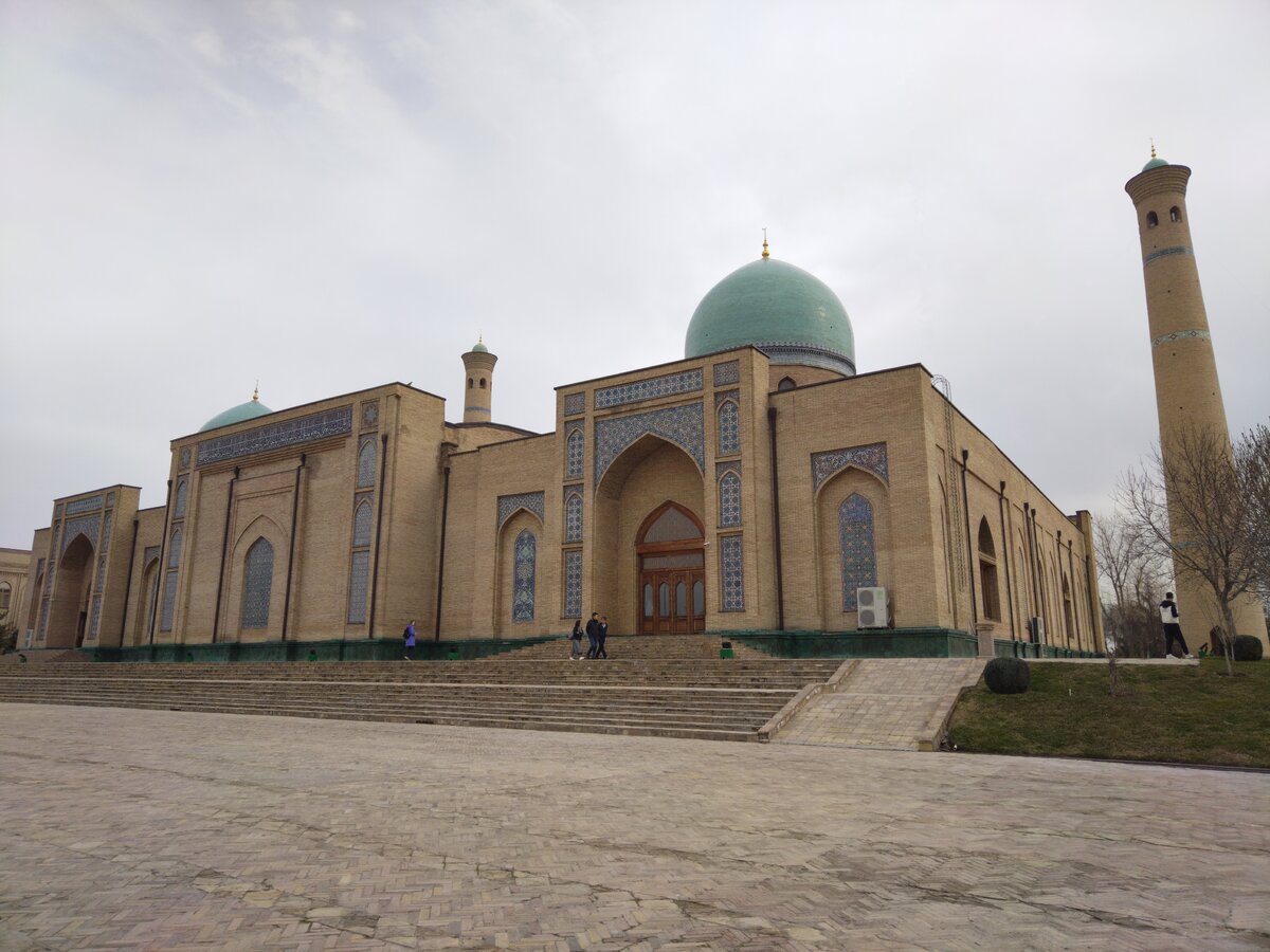 Мечеть Хазрати-Имам