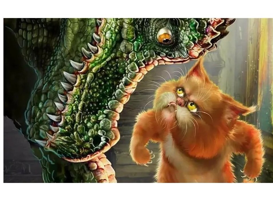 Картинка из интернета.