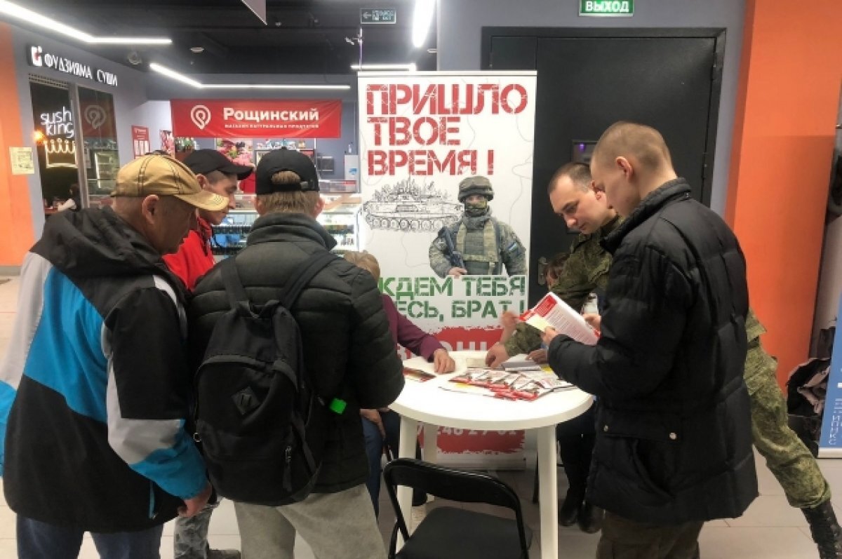    В Башкирии число мобильных пунктов для контрактников увеличилось до 72